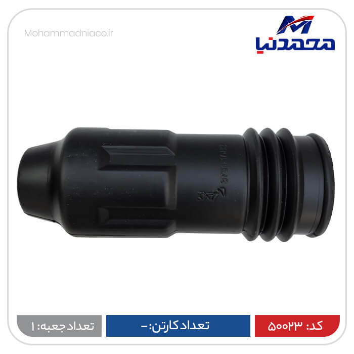 گردگیر کمک فنر جلو تیبا